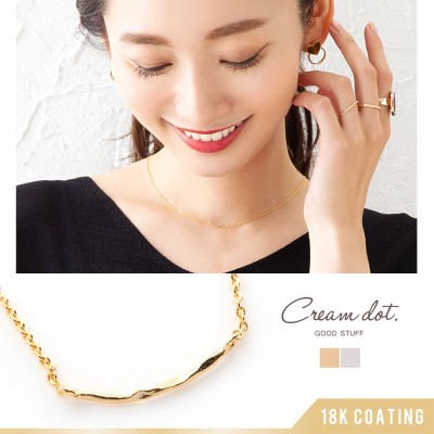 【ゆうパケット】ネックレス 金属アレルギー ニッケルフリー 18kコーティング レディース ショート チェーン ひねり ねじり ツイスト 大人 上品 エレガント 華奢 シンプル |新商品|レディース
