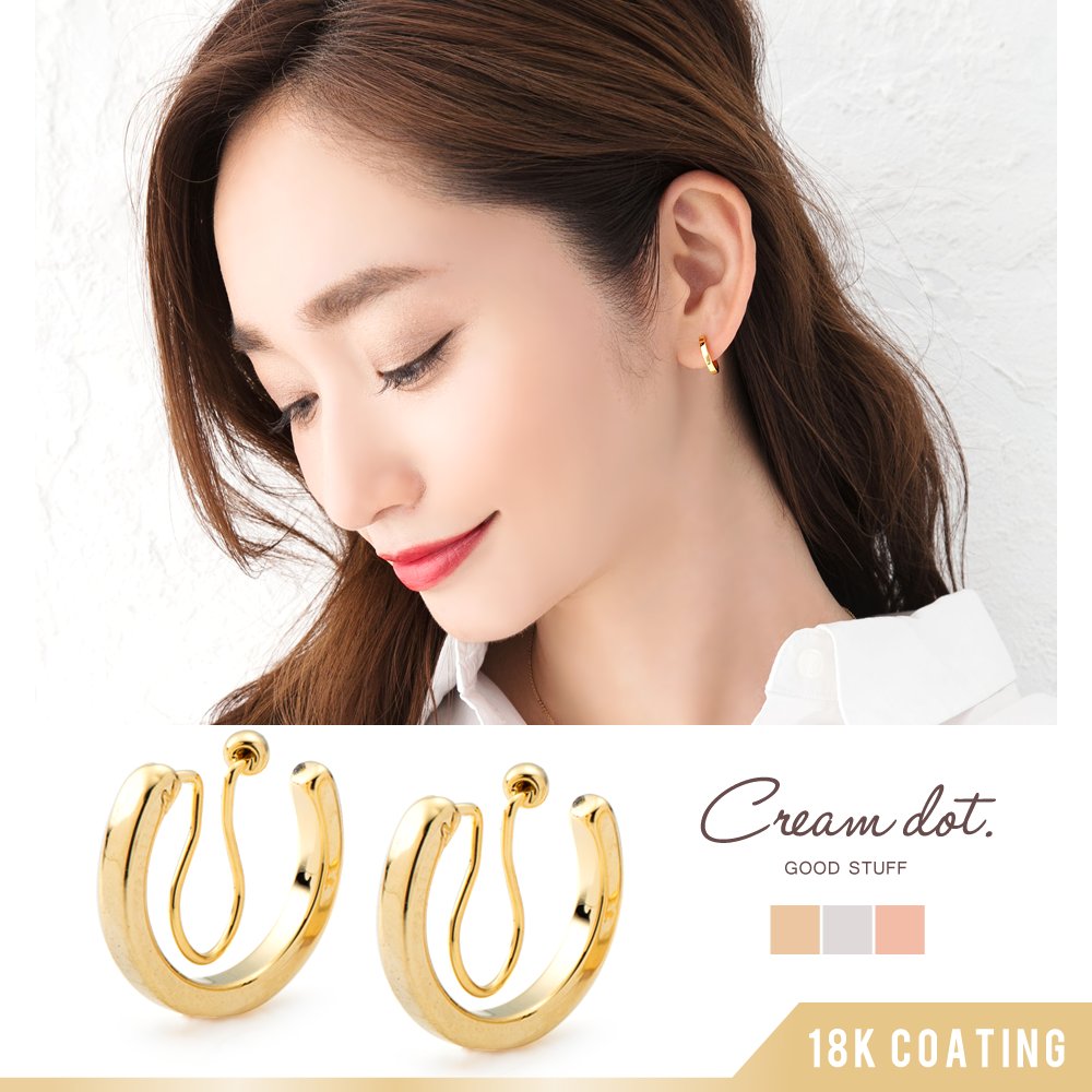 ���ȥʤν��������֡�����ץ�ա��פΥΥ�ۡ���ԥ������ԥ������失�Ƥ�褦�˸�����ե���ब�͵��Υ����󥰡�����ץ뤫�Ĺ�����ʥ������󥰤Ǽ����ˤ��ꤲ�ʤ���������Ȥ�ä��Ƥ���ޤ���