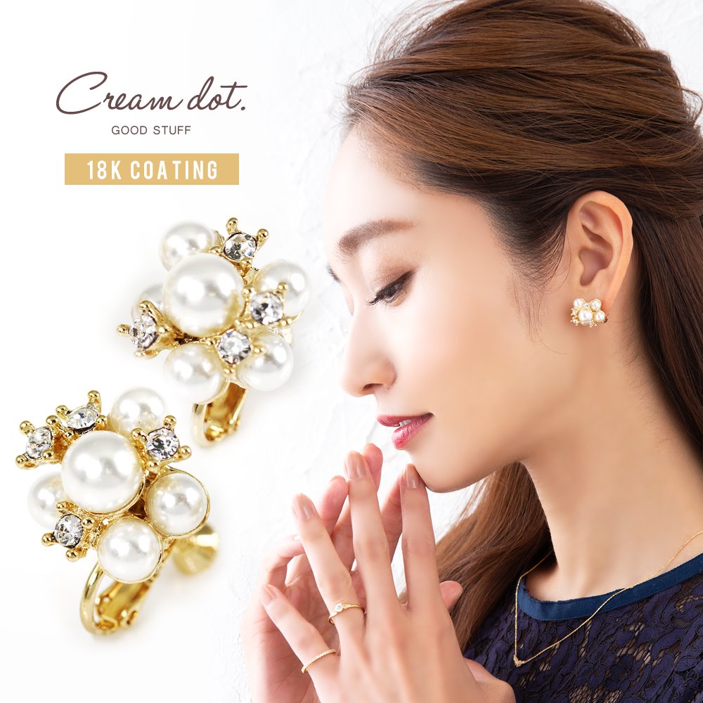 �ѡ�������륳�˥��������˻���Ф᤿�ǥ��饯�ƥ��֥�����/�ԥ������ѡ���ξ��ʤʱ𴶤Ⱦ�γ�ӥ��塼�ε�������������ڤ䤫�˾���ޤ����ѡ��ƥ����ʤɤΤ��ƤФ쥷����ˤ�GOOD��[��Ϣ���] ��°����륮���б� �⥢���б� �㥢��륮��£��ʪ ����...