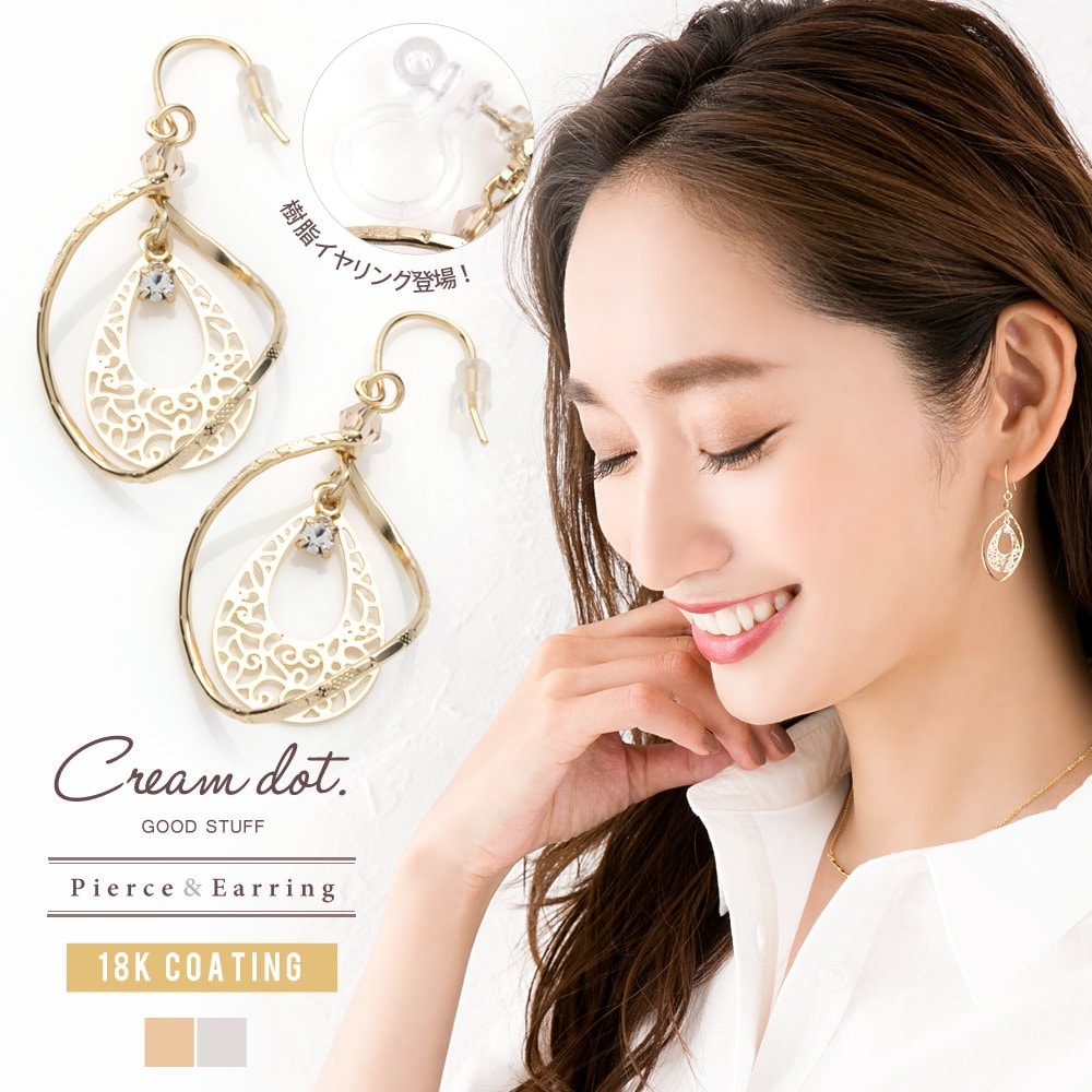 Ʃ�����ץ졼�ȤȰ�γ�ӥ��塼���꤯�ɥ��åץ�����դΥԥ���/�����󥰡��Ҥͤ�䥨��ܥ��ù���ܤ���Ω��Ū�ʥե졼��ϡ����٤ˤ�äư�ä����ݤ򸫤��ޤ�����ĥ�������ʤ��������󥰤ǥǥ��꡼������ˤ�Ԥä����[��Ϣ���] ��°����륮���б� �⥢����...