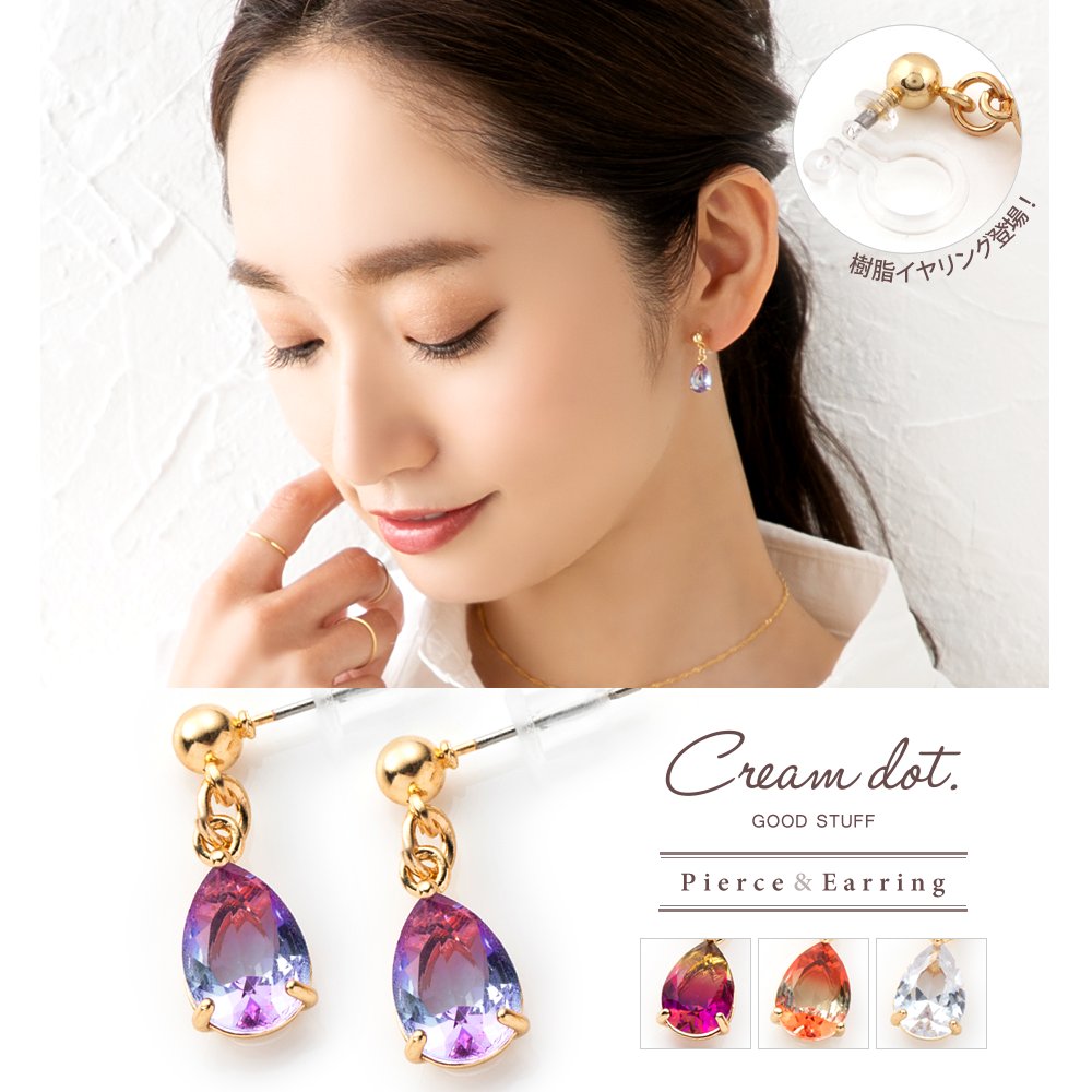 ����ǡ�����󥹥ȡ�����������᤯�����礤�ɤ�ɥ��åץԥ���/�����󥰡�����ץ�ʤ�����ɤ�������դ��ܤ�椯�ǥ�����Ǥ������䤫�ʿ��礤���������򥰥äȲڤ䤫�ʰ��ݤˤ��Ƥ���ޤ���