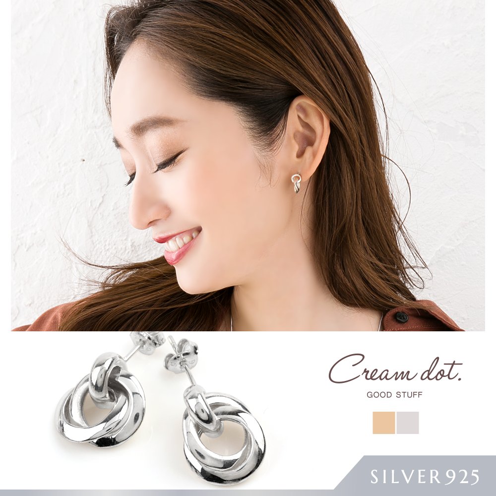 【ゆうパケット】シルバー925 ピアス silver925 レディース ブランド 揺れる 3連 リング 交わる サークル 三重 3重 大人 上品 エレガント 華奢 シンプル フェミニン ゴールド シル