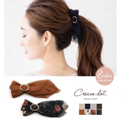 【ゆうパケット】バナナクリップ しっかり留まる リボン シフォン ヘアクリップ ヘアアクセサリー 大人 上品 エレガント 華奢 シンプル フェミニン ベージュ ネイビー グレー カーキ キャメル 花柄