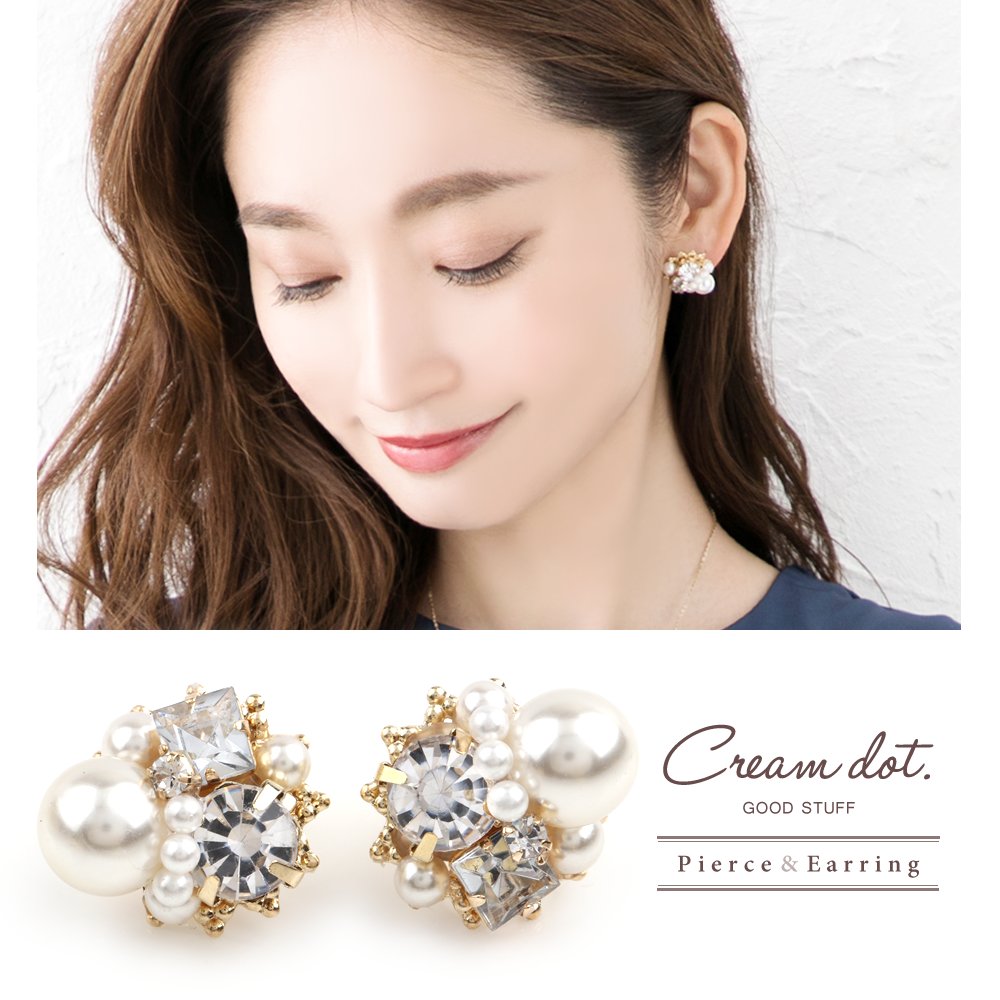 �羮�͡��ʥѡ������γ�Υӥ��塼�򤿤äפ�ǥ��졼����󤷤������ʥԥ����������󥰡����ʤ����٤ʺ�꤬��ͤν����ˤԤä���ʥ����ƥ�ϡ��ѡ��ƥ����ʤɤΤ��ƤФ쥷����Ǥ�������Ƥ���ޤ���[��Ϣ���] ��°����륮���б� �⥢���б� �㥢��륮��£...