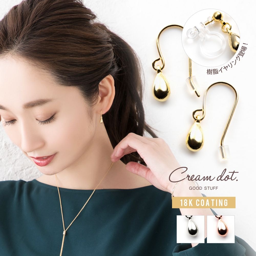 �ڶ�°����륮���б������٤� �ԥ��� ������ ��°����륮�� �˥å���ե꡼ 18k�����ƥ��� ��ǥ����� ���饤���� �Υ�ۡ���ԥ��� �ɥ��å� �ɤ�� �եå� ��� ���� ���� ����ץ� ������� ����С� �ԥ󥯥������