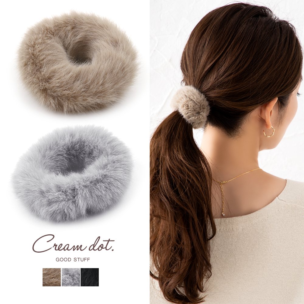 ニット帽.フェイクファーバッググレー.ヘアシュシュ ゆうパケット