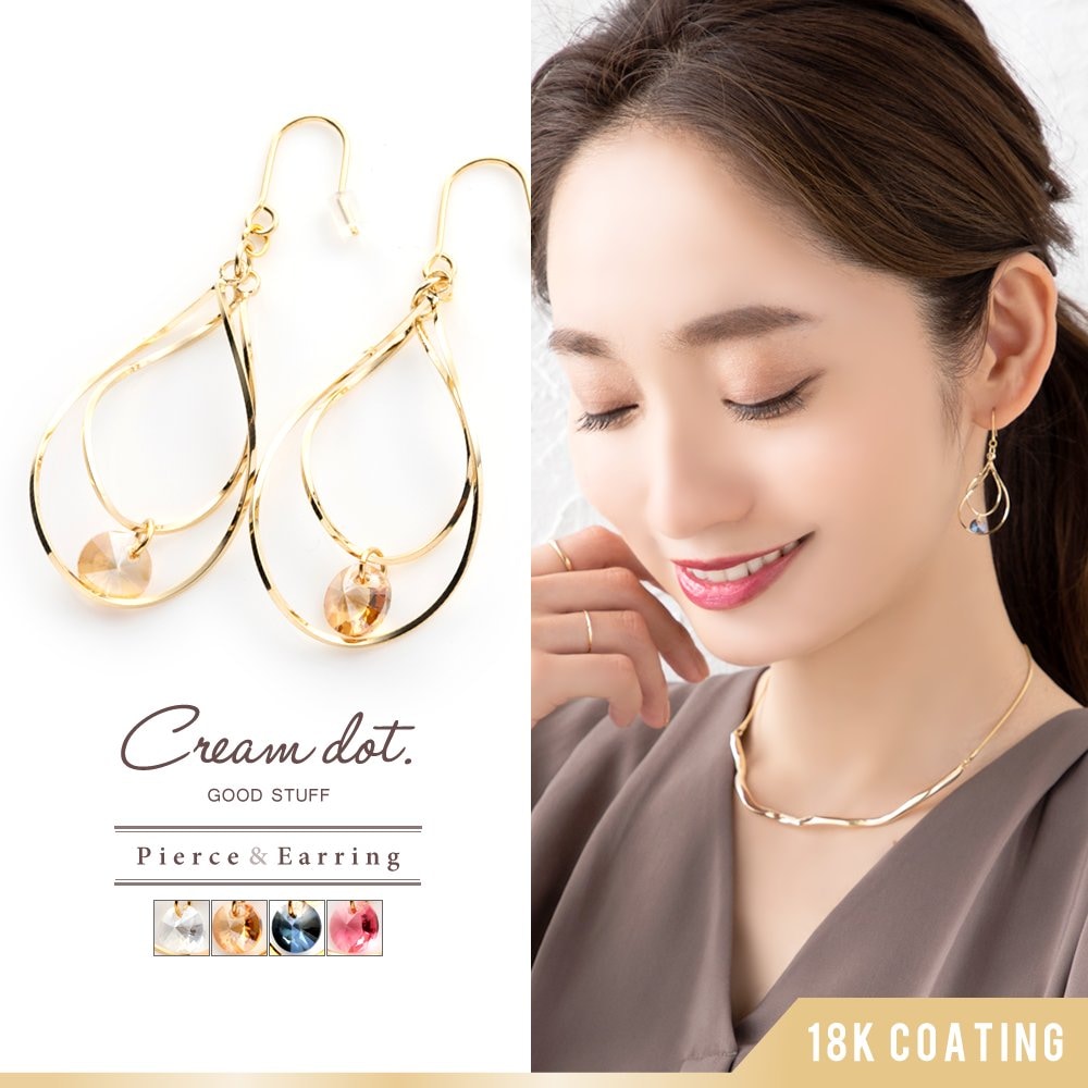 ゆうパケット】ピアス フックピアス 金属アレルギー ニッケル