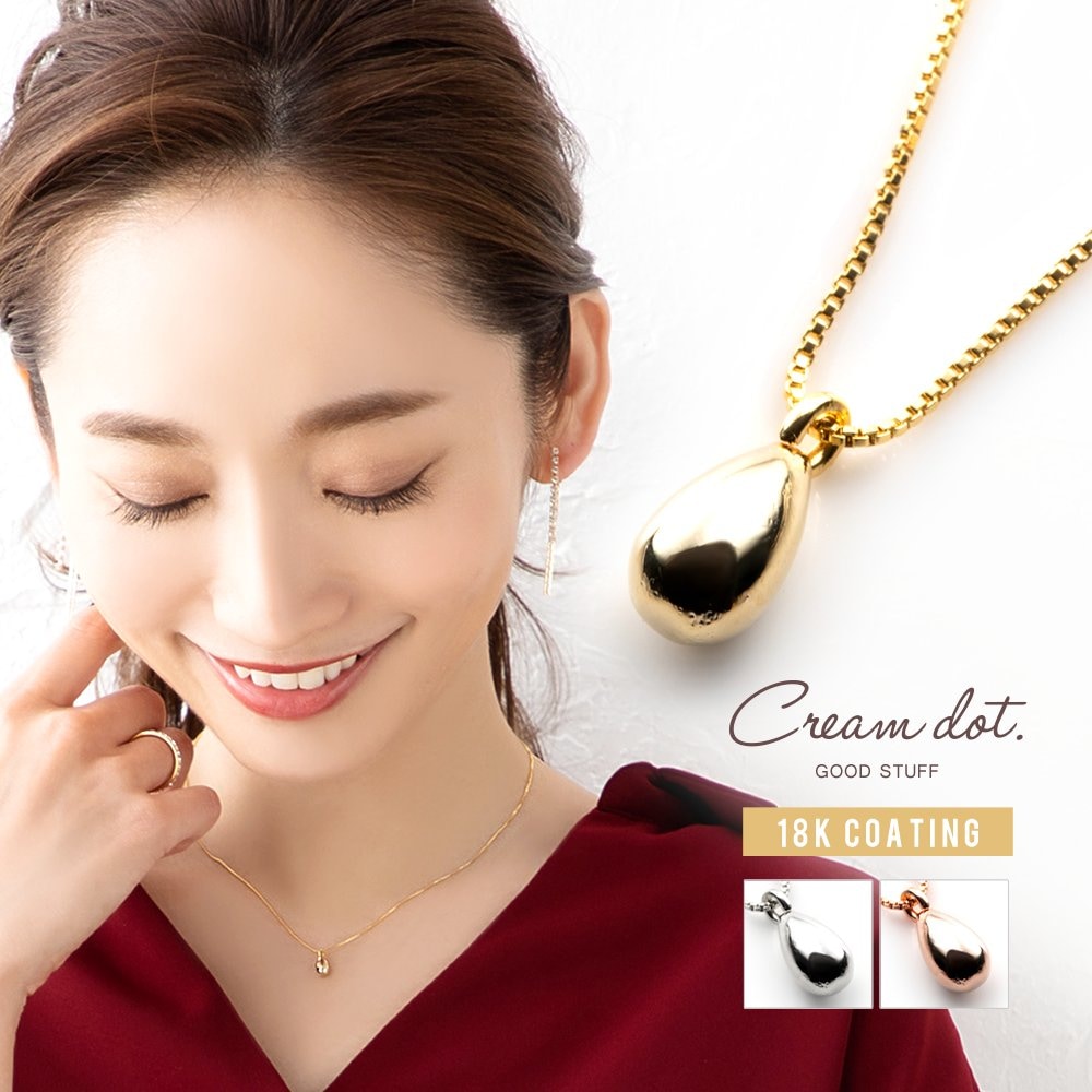 �פä���Ȥ���Ω��Ū�ʥɥ��åפ��ɤ��ͥå��쥹��������ʥ������Υ�����դ˹�碌�������ʥ٥ͥ������������Ⱦ��֤��α���ǡ���ͤäݤ����ʤ˿Ȥ��失���륢���ƥ�Ǥ���[��Ϣ���] ��°����륮���б� �⥢���б� �㥢��륮��£��ʪ ��ʬ�ؤΤ�˫...