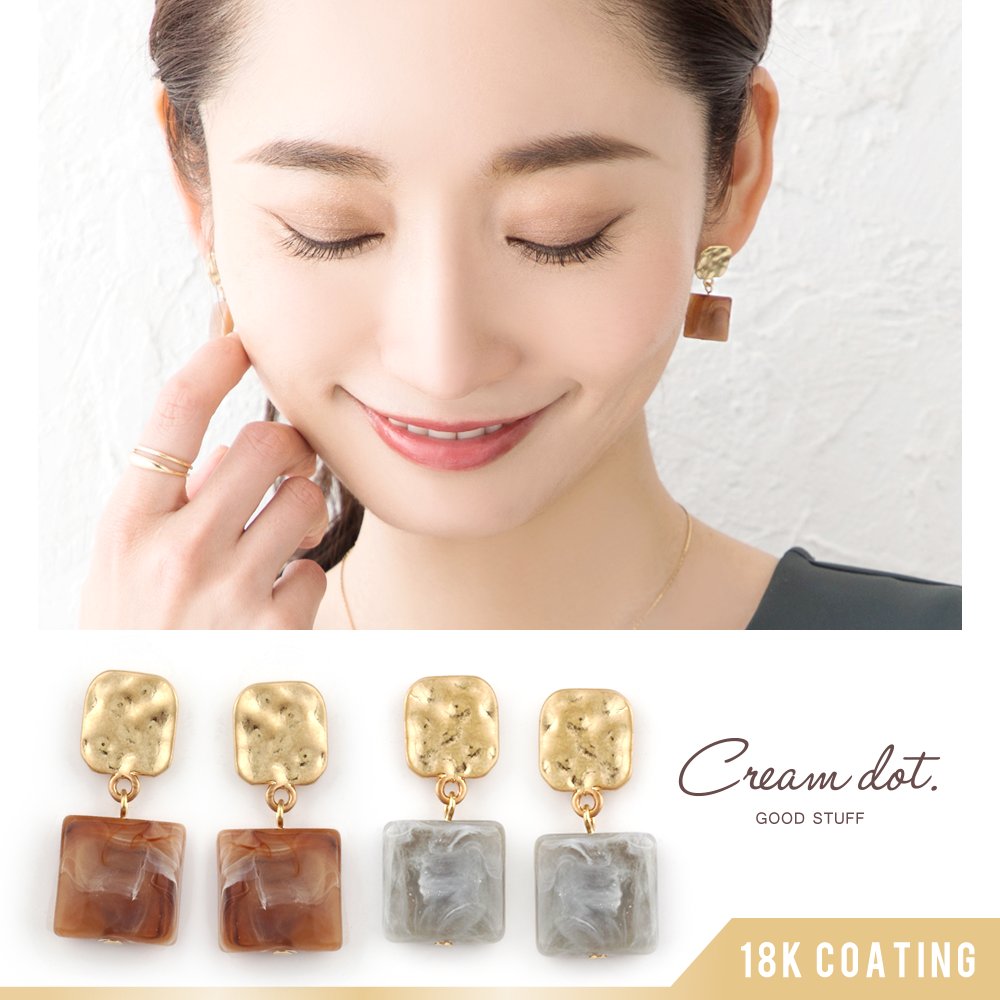 【ゆうパケット】ピアス 金属アレルギー ニッケルフリー 18kコーティング レディース シンプル ブランド スクエア 四角 マーブル 異素材 大人カジュアル 可愛い ブラウン グレー outlet|新