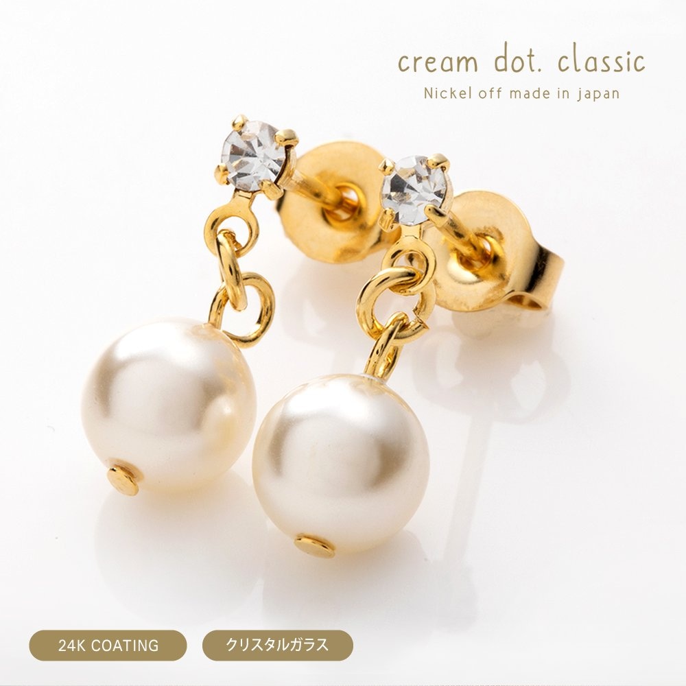 ������Ȥ�����γ�ѡ��뤬�ɤ��ԥ���/�����󥰡�������ʥ������ǽ����餷���ʤΤ��뼪����Ƴ���Ƥ���ޤ����դȤ�������Ǥ��ꤲ�ʤ�����ȿ�ͤ��Ƶ��������ʥӥ��塼�⥢������Ȥˡ�