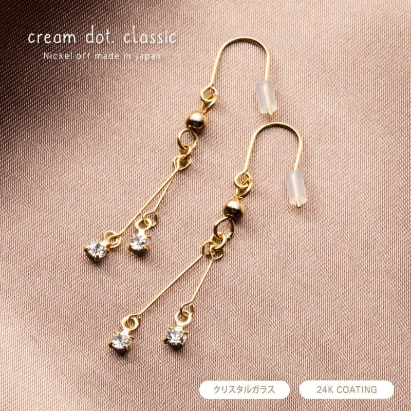 �ڤ椦�ѥ��åȡ������� ���٤� �ԥ��� ������ ��°����륮�� �˥å���ե꡼ 24k�����ƥ��� ��ǥ����� ���饤���� �Υ�ۡ���ԥ��� �ɤ�� �ˤ��ʤ� �ӥ��塼 ��� ���� ���� ����ץ� outlet