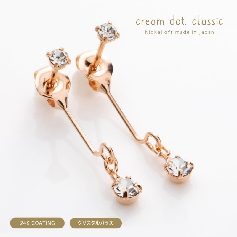 ڤ椦ѥåȡ ٤ ԥ  °륮 ˥åե꡼ 24kƥ ǥ 饤 Υۡԥ ɤ ˤʤ ӥ塼    ץ outlet