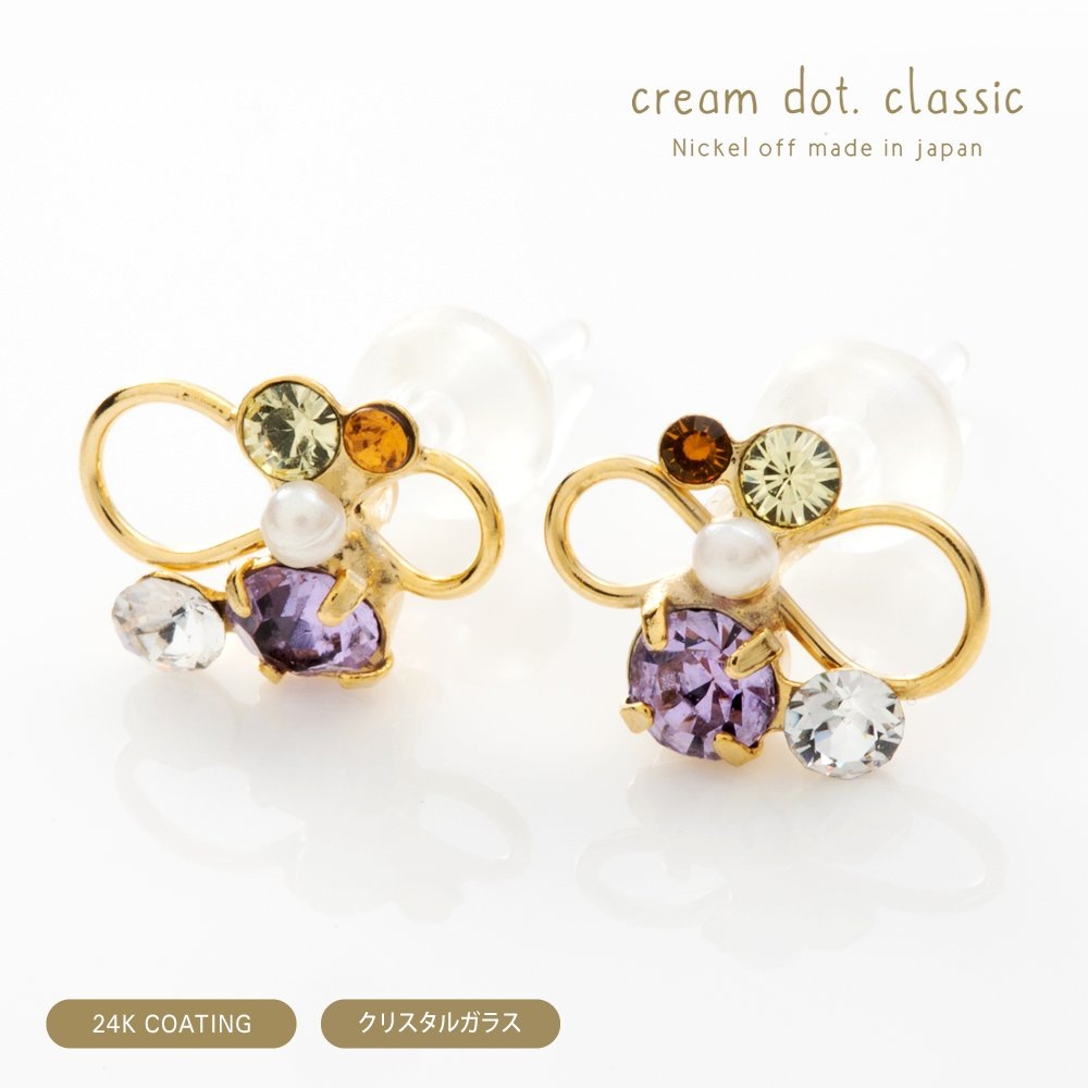 ʥե˥ƥ饤˥ꥹ륬饹ѡ򻶤Ф᤿ԥ/󥰡٤ʥǥ꤯ӥ塼ǥ饹åפդͤνˤԤäꡣݥȤǥ륮ˤбƤޤ