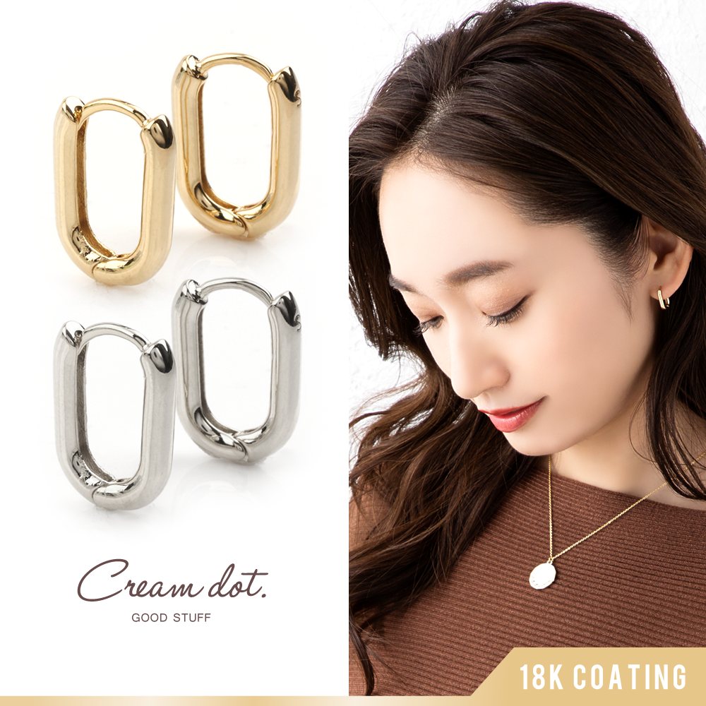 【ゆうパケット】ピアス フープピアス 金属アレルギー ニッケルフリー 18kコーティング レディース 中折れ キャッチレス 開閉式 オーバル ミニマム 小さい 大人 上品 エレガント きれいめ シンプ