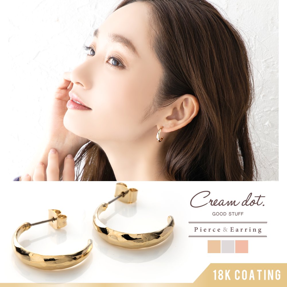 【ゆうパケット】ピアス フープピアス 金属アレルギー ニッケルフリー 18kコーティング レディース クラフト調 三日月 大人 上品 エレガント シンプル フェミニン ゴールド シルバー ピンクゴール