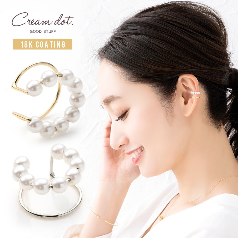 �᥿��饤��ȥѡ�����Ȥ߹�碌���쥤�䡼�����ǥ�����Υ��䡼���ա�����ץ�����ɤ��ꤲ�ʤ������˲ڤ�ź���륢���ƥࡣñ�ʻȤ��Ϥ�����󡢤���������Υԥ����ȹ�碌�ƻȤ��Τ⥪�������[��Ϣ���]��°����륮���б� �⥢���б� �㥢��륮�� ���� ����...