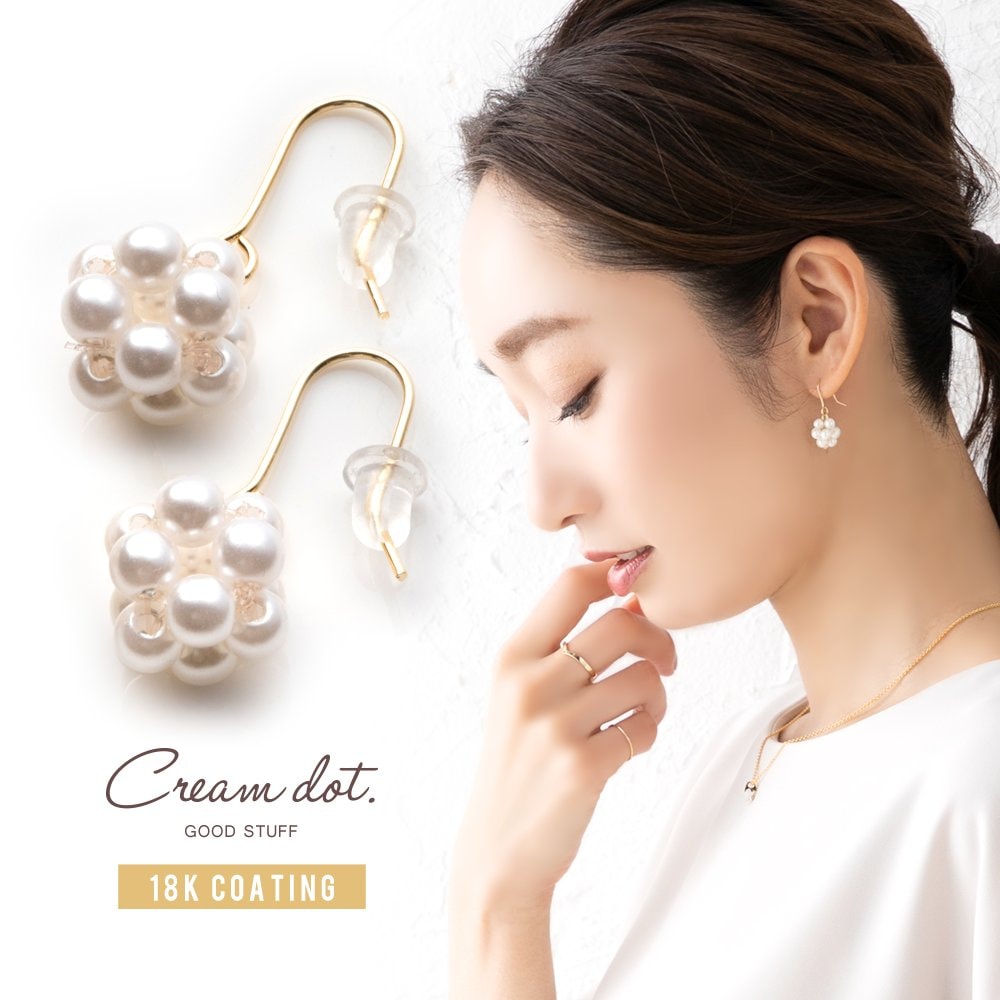 �ڤ椦�ѥ��åȡ����٤� �ԥ��� ������ 18k�����ƥ��� ��ǥ����� ���饤���� �Υ�ۡ���ԥ��� �ԥ����˸����� �եå��ԥ��� �ɤ�� �ѡ��� ��� ���� ����