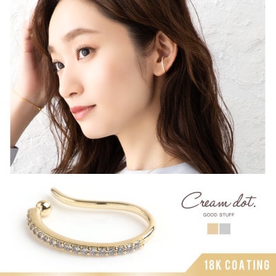 ���٤���᤯��γ�ӥ��塼����ä������饤����Ҽ��ѥ��䡼���ա��٤����ͤäݤ����륨�åȤǥǥ��꡼��������˹�碌�䤹�������ƥࡣ��ĥ�������ʤ����顢¾�Υ��դ�ԥ����Ȥ��������