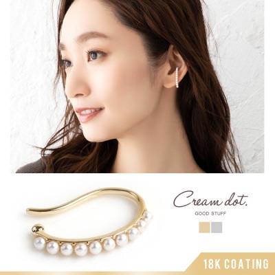 �����ʥѡ������ä������饤����Ҽ��ѥ��䡼���ա��٤����ͤäݤ����륨�åȤǥǥ��꡼��������˹�碌�䤹�������ƥࡣ��ĥ�������ʤ����顢¾�Υ��դ�ԥ����Ȥ��������