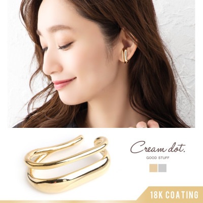 磻ɤȥʥ饤ŤͤŤ褦ʡ֥饤Ҽѥ䡼ա
𤿤äפʥ᥿뤬ͤν餷𤨤Ƥޤ
ܤǤޯʥ쥤䡼ˤʤ뤫饳ǤΥȤˤԤäꡣ


