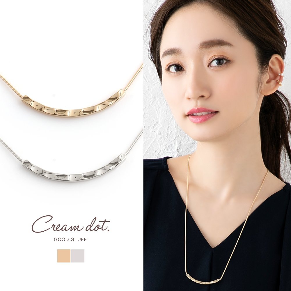 【ゆうパケット】ネックレス ロングネックレス レディース シンプル チェーン クラフト調 メタルバー キュービックジルコニア フリーアジャスター 大人 上品 エレガント ゴールド シルバー outle
