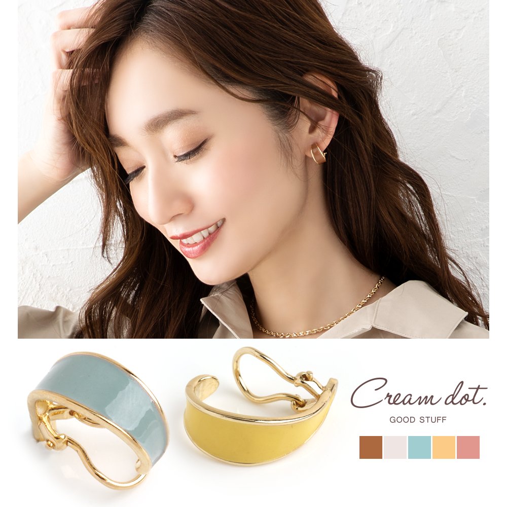 �ߥ륭�����顼��ͥ�������ݤ��Ҽ��ѥ��䡼���ե���åס�����åץ����פΥ��䡼���դ����顢���ä���ȸ���Ǥ�������ˤ����Τ��򤷤��ݥ���ȡ�����ץ륳���Ǥκ������˳������Ƥ���륢���ƥ�Ǥ���