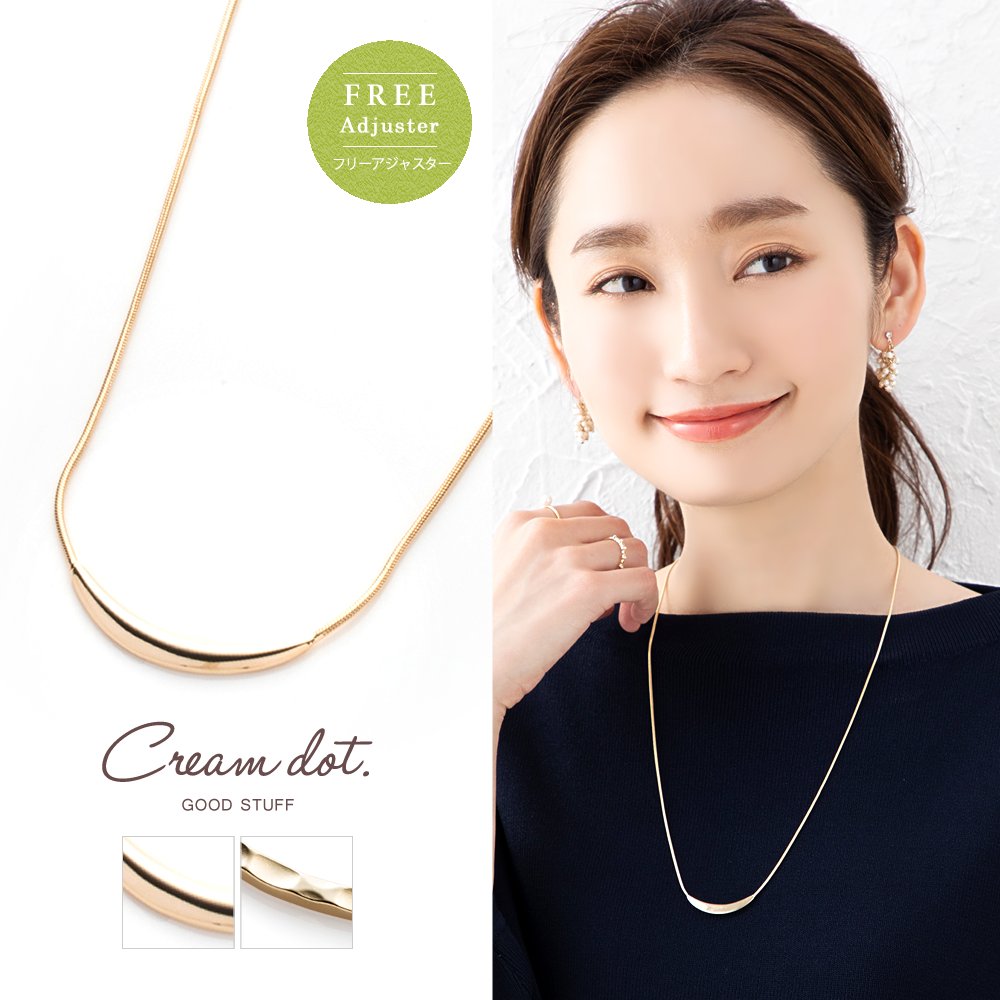 ���͡���������������٤륯��å���ȥ������/����ե�Ĵ�Υ᥿��С����碌�����󥰥ͥå��쥹���ե꡼�����㥹������Ĺ��Ĵ��Ǥ���Τ��򤷤��ݥ���ȡ�����ɥѡ��Ĥˤϥѡ��뤬�դ�������Ѥ������������Ƥ���ޤ���