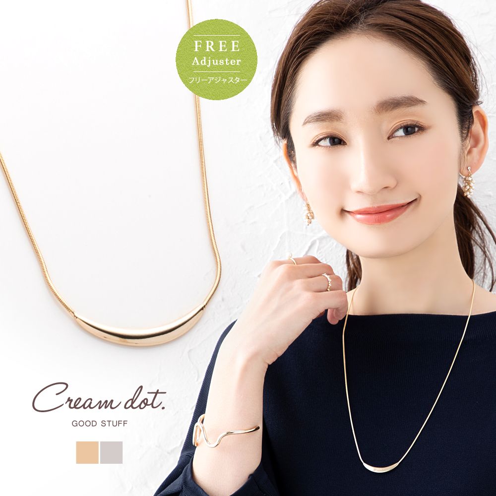���͡���������������٤륯��å���ȥ������/����ե�Ĵ�Υ᥿��С����碌�����󥰥ͥå��쥹���ե꡼�����㥹������Ĺ��Ĵ��Ǥ���Τ��򤷤��ݥ���ȡ�����ɥѡ��Ĥˤϥѡ��뤬�դ�������Ѥ������������Ƥ���ޤ���[��Ϣ���] Ĵ�� Ĵ��  �ե��å���� ...