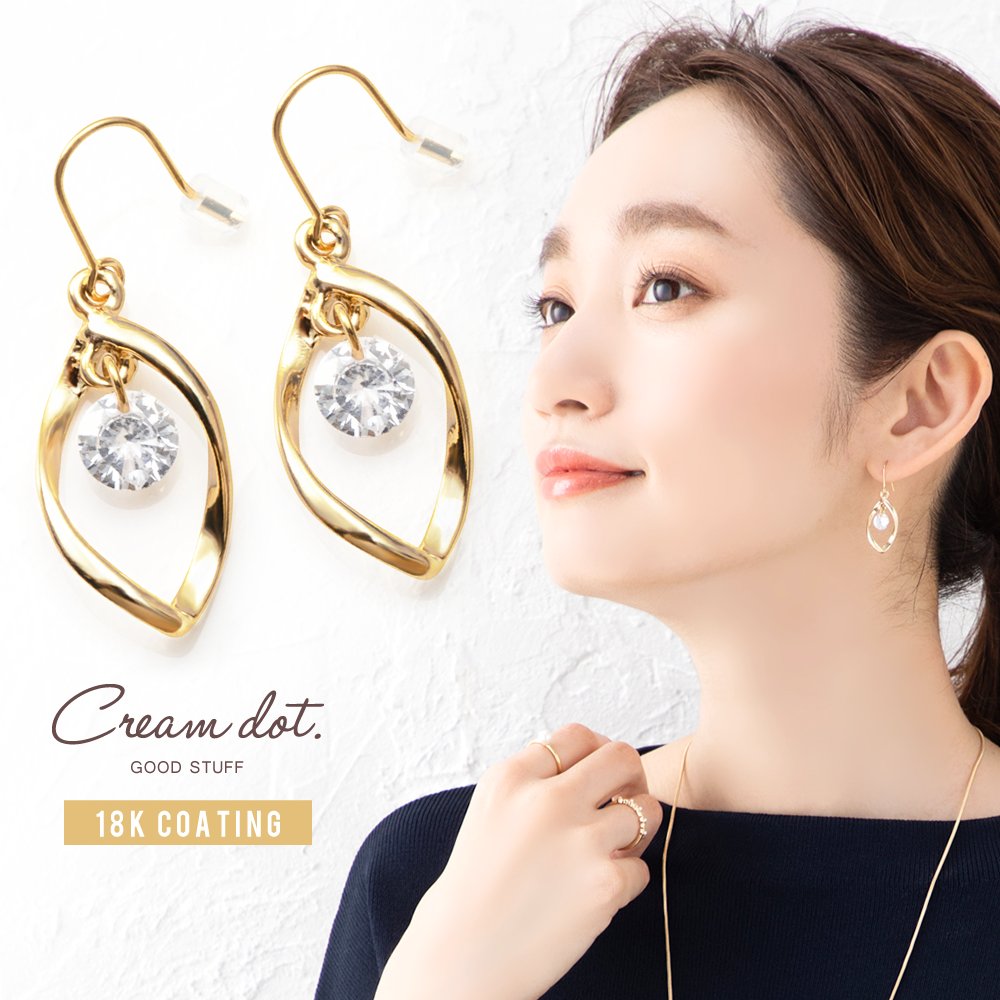 �Ҥͤ��ä���Ω�δ���Ф����ɥ��åץե졼��ȡ���γ�Υ��륳�˥����ɤ��ԥ���/�����󥰡��ʤΤ���ǥ�������ͽ����ˤԤä�����ǥ��꡼����ѡ��ƥ����ޤ��������������Ƥ���륢���ƥ�Ǥ���[��Ϣ���] ��°����륮���б� �⥢���б� �㥢��륮��£��...