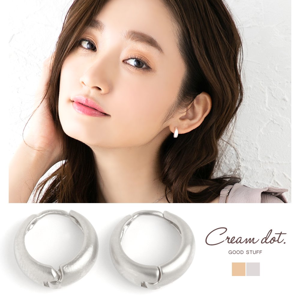 【ゆうパケット】ピアス 金属アレルギー ニッケルフリー フープピアス レディース キャッチレス 開閉式 ミニ ドロップ ツヤ消し 艶消し マット 大人 上品 華奢 シンプル 通勤 会社 オフィス ou