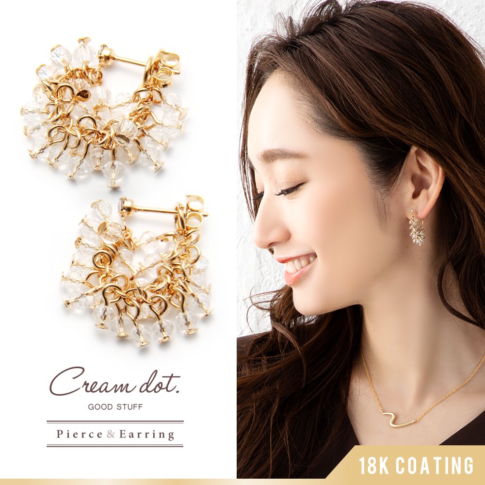 【ゆうパケット】選べる ピアス イヤリング 金属アレルギー ニッケルフリー 18kコーティング ロングピアス フープピアス チェーン レディース 樹脂イヤリング ノンホールピアス 2way ボリューム