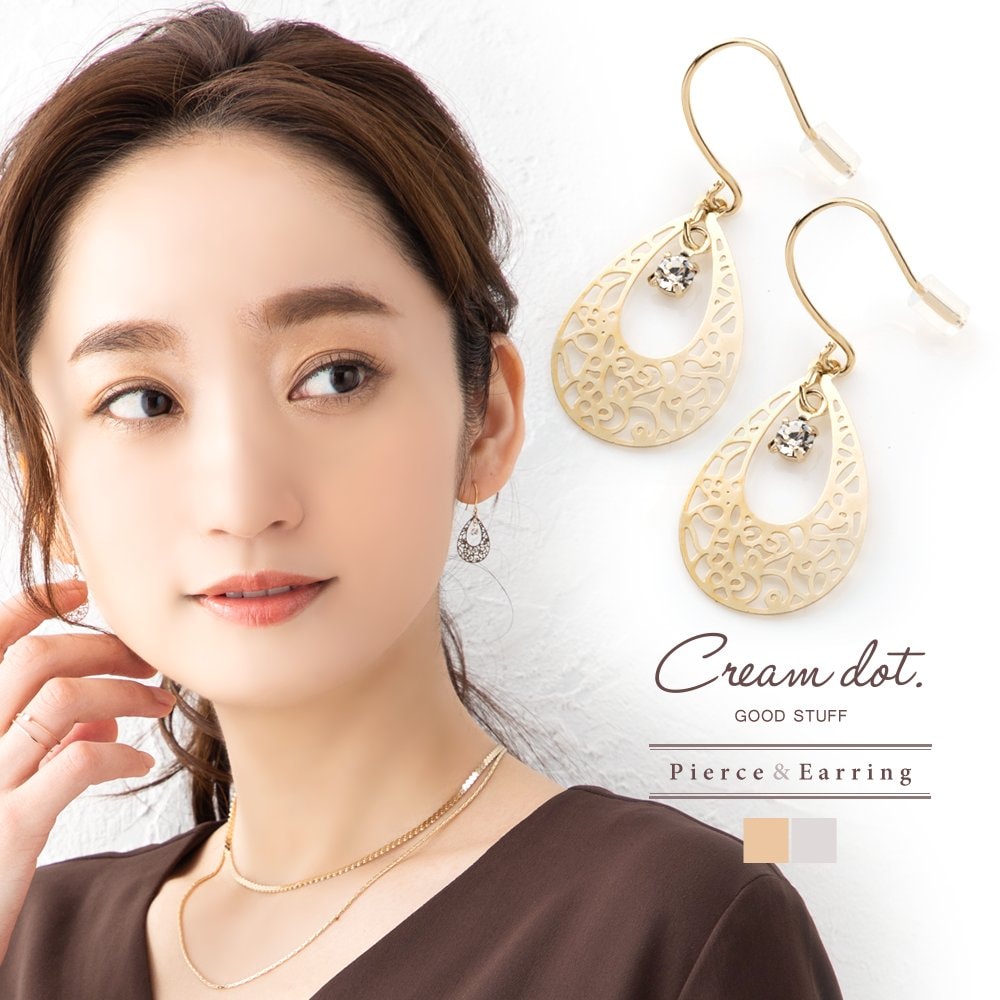 Ʃ�����ץ졼�ȤȰ�γ�ӥ��塼���Ȥ߹�碌�������ʤ���᤭�����ĥɥ��åץ�����եԥ���/�����󥰡��ץ졼�Ȥ����ͤ��ӥ��塼�ε�������ذ���Ω���������쥬��Ȥ��ʤΤ���ʷ�ϵ����Ф��ޤ���[��Ϣ���] ���塼�ӥå����륳�˥� �ԥ����˸����� �ե��å���...