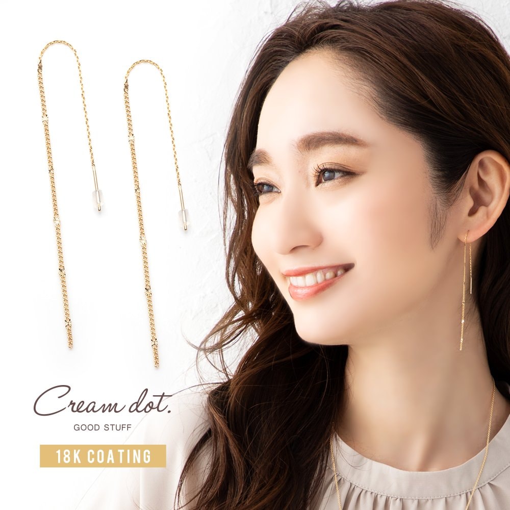 �˺٥������󤬼������ɤ�ư�������ʤʵ��������ĥ��󥰥�������ԥ�����ή�Ԥ˺�������ʤ�����ץ�ʥǥ�����ʤ��顢���褯�ڤ䤫�ǥǥ��꡼����ѡ��ƥ����ʤɤΥ����������ˤ��б��Ǥ���ͥ���ΤǤ���[��Ϣ���]��°����륮���б� �⥢���б� �㥢��륮...