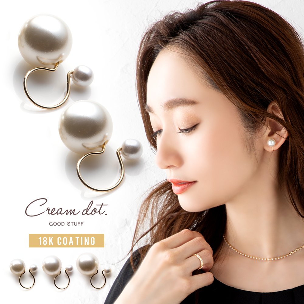 �羮�Υѡ�����Ȥ߹�碌�����٤�3�������Υ�С����֥륤���󥰡��ԥ����Τ褦�ʥ�å�����ڤ���ޤ�������ץ�ʥǥ�����ǥ��ե������餪�Ф����������ˡ�������ˤ�ޥå�������ǽ�����ƥ�Ǥ���[��Ϣ���] ��°����륮���б� �⥢���б� �㥢��륮��...