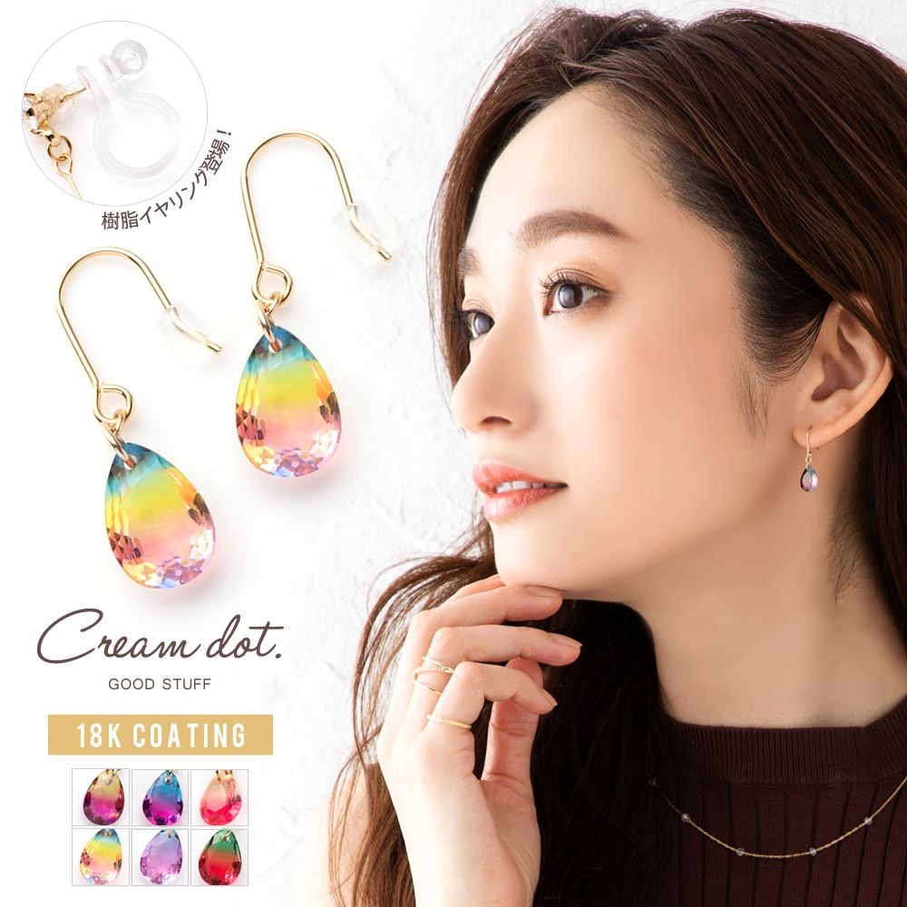 �ڶ�°����륮���б������٤� �ԥ��� ������ ��°����륮�� �˥å���ե꡼ 18k�����ƥ��� ��ǥ����� ���饤���� �Υ�ۡ���ԥ��� �եå� �ɤ�� ����ǡ������ �ƥ����ɥ��å� �� ��� ���� ���� ����ץ� �ѡ��ץ�