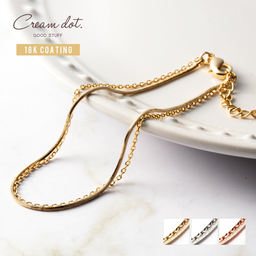 ゆうパケット】ブレスレット 金属アレルギー ニッケルフリー 18k