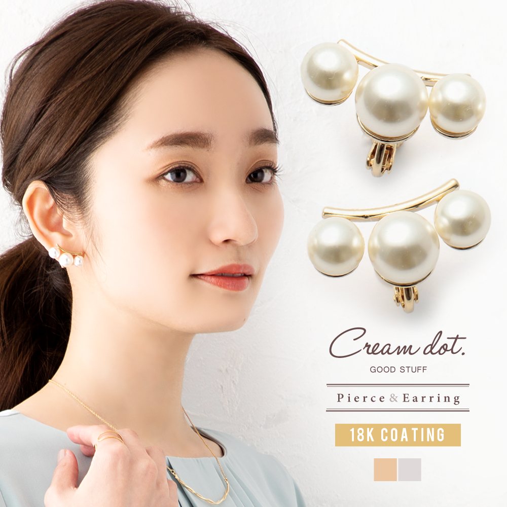 ���ʤ˱�᤯3Ϣ�ѡ��뤬¸�ߴ������ĥԥ���/�����󥰡����䤫�ʥ����֥饤�󤬼��η��˱褦�褦�ʥե����ǰ쵤�˲ڤ䤫�ʼ������Ф��ޤ������쥤�ᥳ���ǤΥ�������ȤȤ��ƥץ饹�����ꡢ�ѡ��ƥ���������ˤ��[��Ϣ���] ��°����륮���б� �⥢���б�...