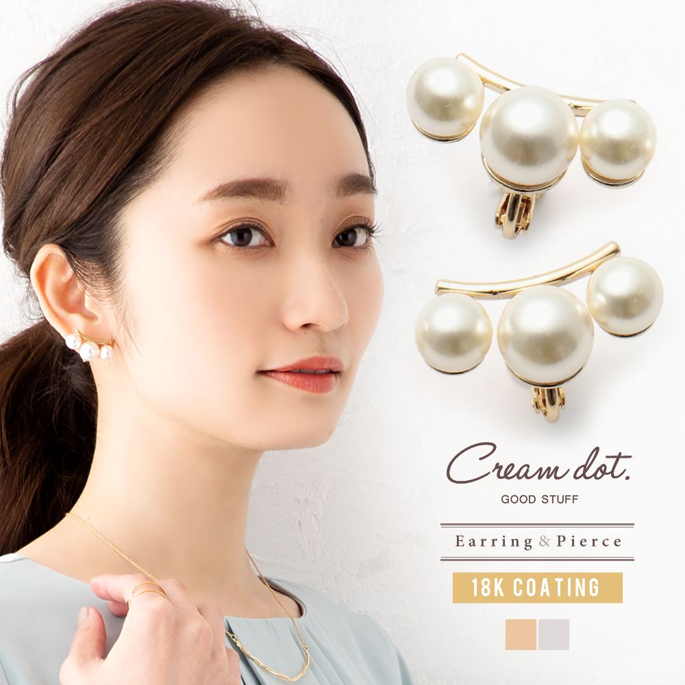 ���ʤ˱�᤯3Ϣ�ѡ��뤬¸�ߴ������ĥ�����/�ԥ��������䤫�ʥ����֥饤�󤬼��η��˱褦�褦�ʥե����ǰ쵤�˲ڤ䤫�ʼ������Ф��ޤ������쥤�ᥳ���ǤΥ�������ȤȤ��ƥץ饹�����ꡢ�ѡ��ƥ���������ˤ��[��Ϣ���]´�ȼ� ���ؼ� ´�༰ ���༰ ��...