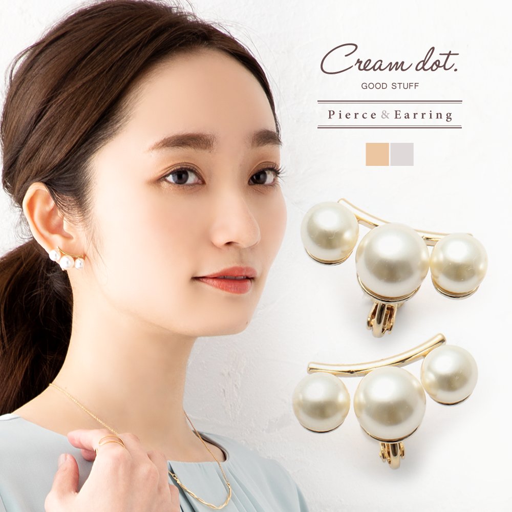 ڤ椦ѥåȡ ٤ ԥ  °륮 ˥åե꡼ 18kƥ ǥ ֤ ͥ 3Ϣѡ    뺧 ƤФ ѡƥ 󼡲  С