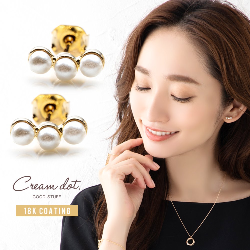 ��γ�Υѡ�����¤٤���;��ʤʥԥ���������ץ�����ɡ��ˤ䤫�˥����֤������륨�åȤ����ꤲ�ʤ���������Ȥˡ��ʤΤ���ǥ�����ǥ��󡦥�����鷺�����������ǥ��͡��Ȥȹ�碌�Ƥ��ڤ���ĺ���ޤ���[��Ϣ���] ��°����륮���б� �⥢���б� �㥢��륮��£...