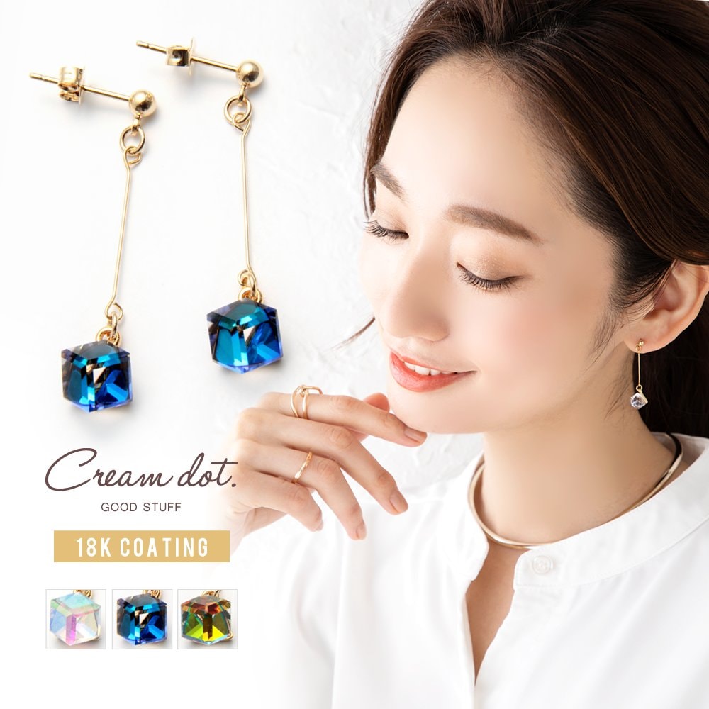 ���٤ˤ�äƿ�����ɽ����Ѳ����륹���������饹����ä�������/�ԥ����������ʥ᥿��С����ɤ������դ�������ڤ䤫�˺̤äƤ���ޤ����ǥ��꡼�����ǤΥ�������Ȥ˥���������֥���̾��Cream dot.�ʥ��꡼��ɥåȡ�