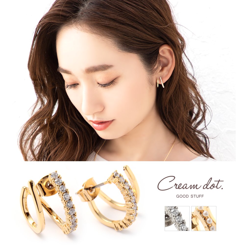 �ա��ץԥ�����Ť��失���Ƥ�褦�ʥ쥤�䡼�����ǥ�����ԥ���������ץ�ʥӥ��塼/�ѡ���饤�󤬼����򤵤ꤲ�ʤ��ڤ䤫�ˡ�����ͤ����֡ɥӥ��塼�ȥѡ��뤫�餪���ߤΥ����פ�ɤ�����