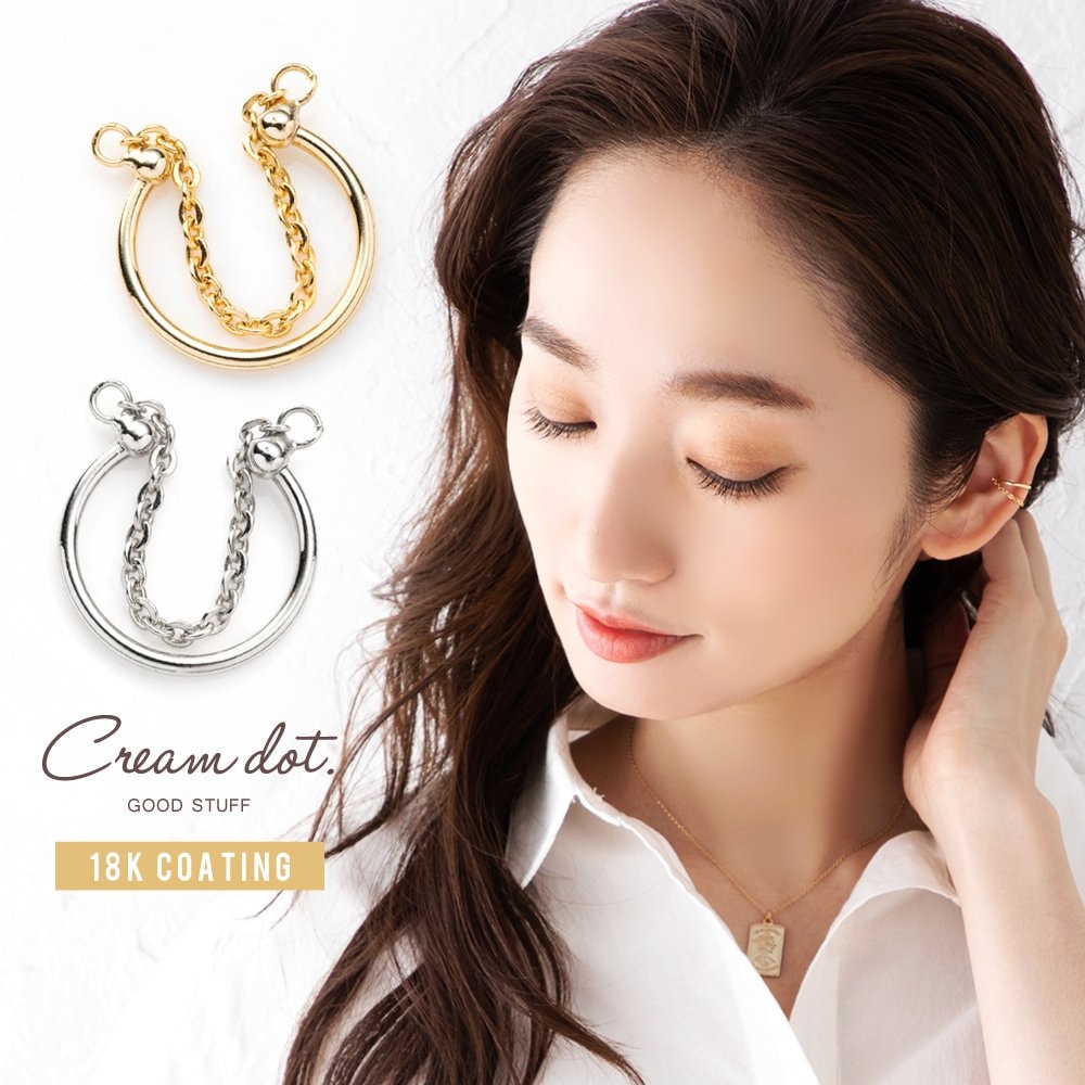 �ǥ��꡼�����ǤΤ��礤­���ˤԤä�����Ҽ��ѥ��䡼���ա�����ץ�ʥա��פ˲����ʥ��������ɤ��ǥ�����ǡ������ˤ��ꤲ�ʤ���������Ȥ�ץ饹���ޤ���������ʥ������󥰤�����ԥ����䥤���󥰤Ȥ�������[��Ϣ���]��°����륮���б� �⥢���б� �㥢...