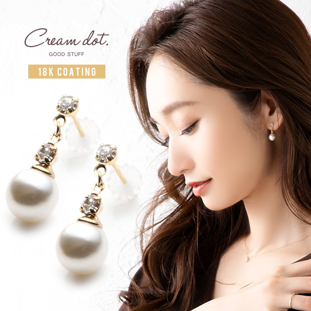 Ȥѡȥ㡼פ˵륳˥Υԥ/󥰡ɤư餷ʤ褯ΩƤƤǥ󡣥쥤顢ǥ꡼餪ƤФޤޤ[Ϣ] °륮б ⥢б 㥢륮£ʪ ...