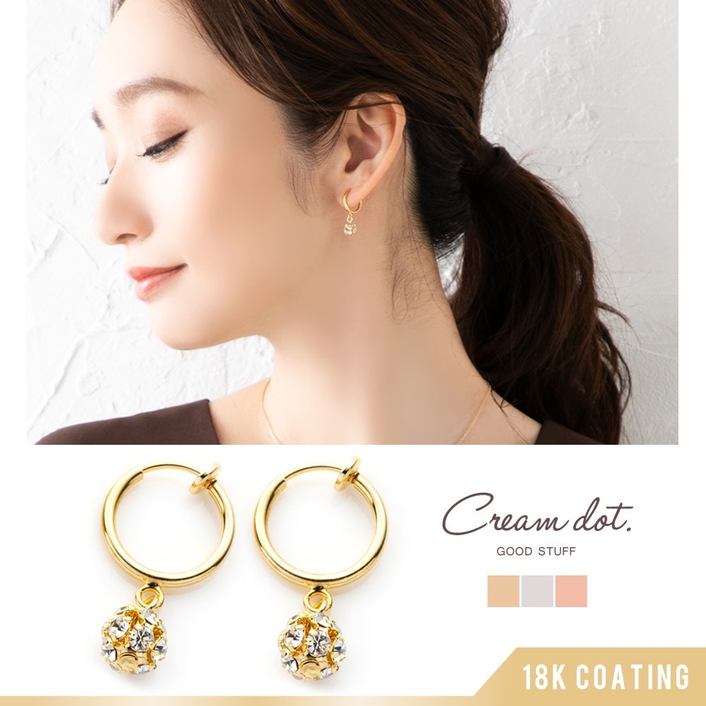 ʥѥܡ뤬꤯աץ󥰡Ȥꤲʤ󥰤٤ʵʤΤͽμƳޤʤΤͽμƳޤԥΤ褦失ϤΥ󥰶ݥȡ