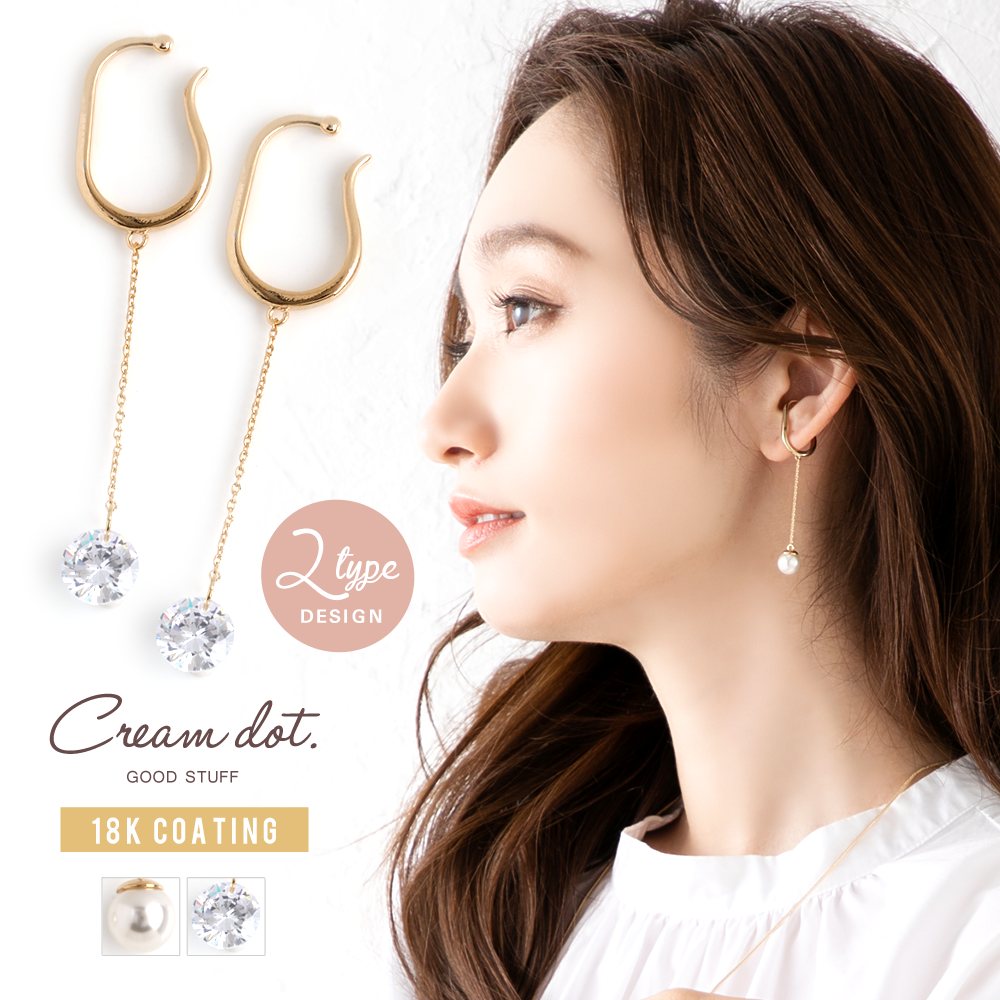 �ڤ椦�ѥ��åȡۥ��䡼���� ��°����륮�� �˥å���ե꡼ 18k�����ƥ��� ξ���� ��ǥ����� ���䡼���ե� ���䥫�� ��������� ������ �᥿�� ���󥰥������� �ɤ�� ���塼�ӥå����륳�˥� �ѡ��� ������� ����С�