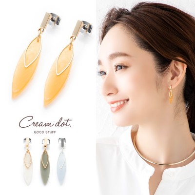 【ゆうパケット】ピアス 金属アレルギー ニッケルフリー 18kコーティング チタンポスト レディース ブランド 揺れる フレーム プレート リーフ型 葉 マット メタル 大人 上品 ゴールド アイボリ