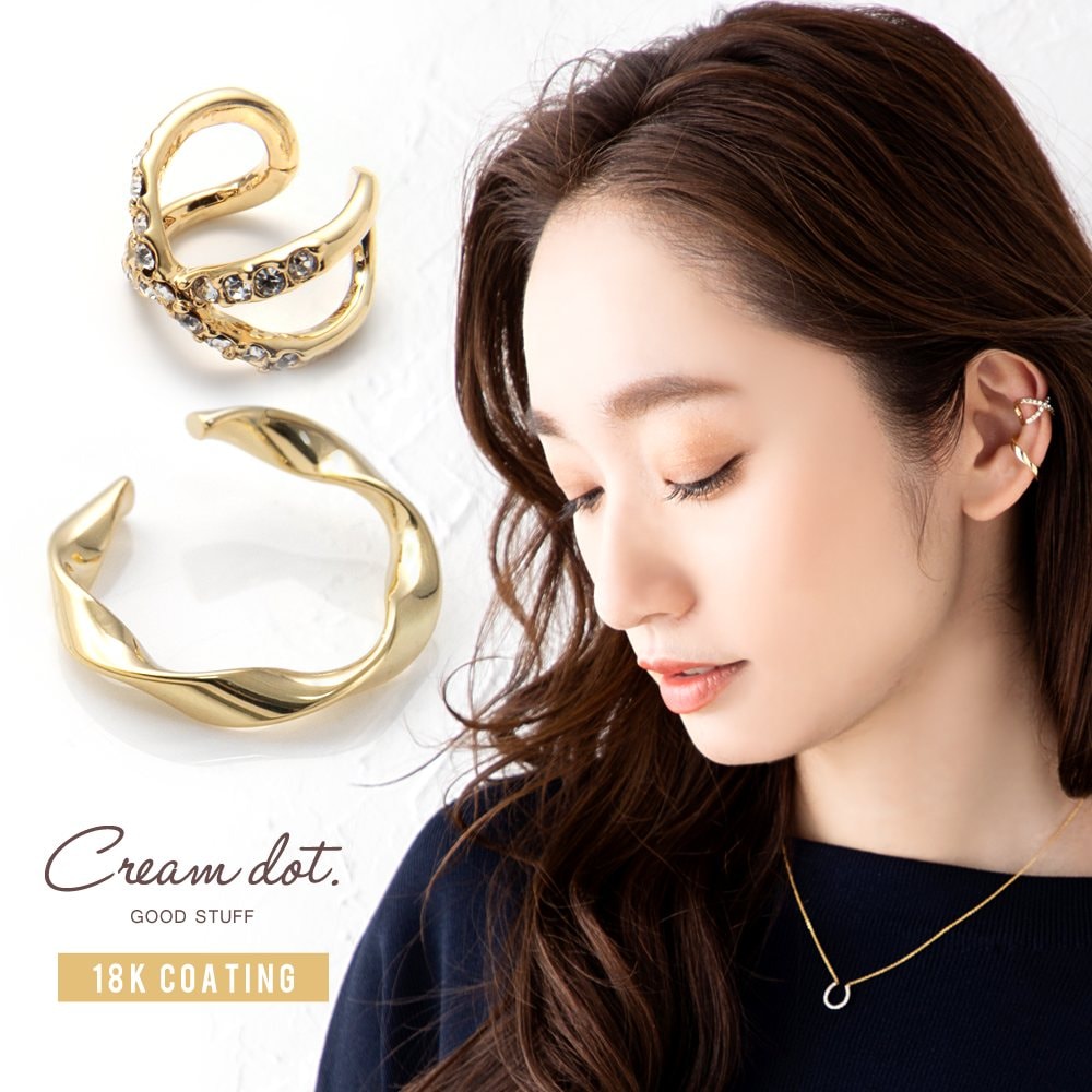 �ӥ��塼���ۤ����������饤��ߥ᥿��Υ����֥饤��ͥ�����Ҽ���2set���䡼���ա�����ץ�Ǿ��ʤʥǥ�������������ʻȤ��Ϥ�����󡢤��ƤФ�Υ�����ˤ⹥������[��Ϣ���]£��ʪ ��ʬ�ؤΤ�˫�� ���ʻȤ� �� �� �� ��� ��� ͧã 20�� 30�� 40�� 50�� ��...