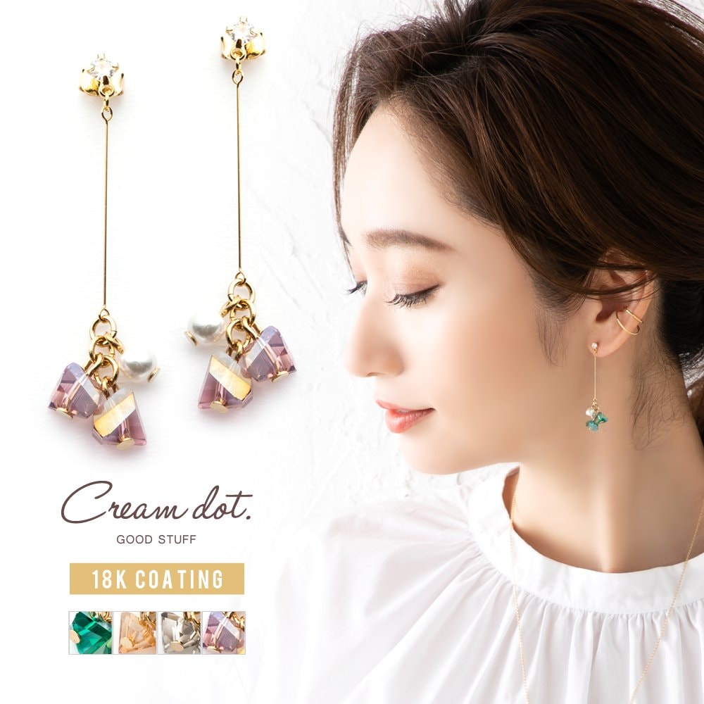 �ڶ�°����륮���б������٤� ������ �ԥ��� ��°����륮�� �˥å���ե꡼ 18k�����ƥ��� ��ǥ����� ���饤���� �Υ�ۡ���ԥ��� �ɤ�� ���塼�ӥå����륳�˥� �ѡ��� ���ȡ��� ��� ���� ���꡼�� �١����� �ѡ��ץ�