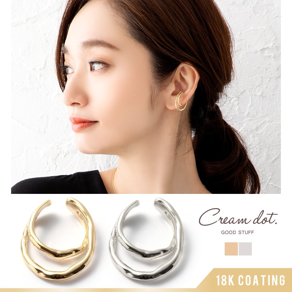ノアイユ シルバー(Y) アンティーク 真珠Fullインイヤー EARCUFF ゆうパケット】イヤーカフ 金属アレルギー ニッケルフリー 18k